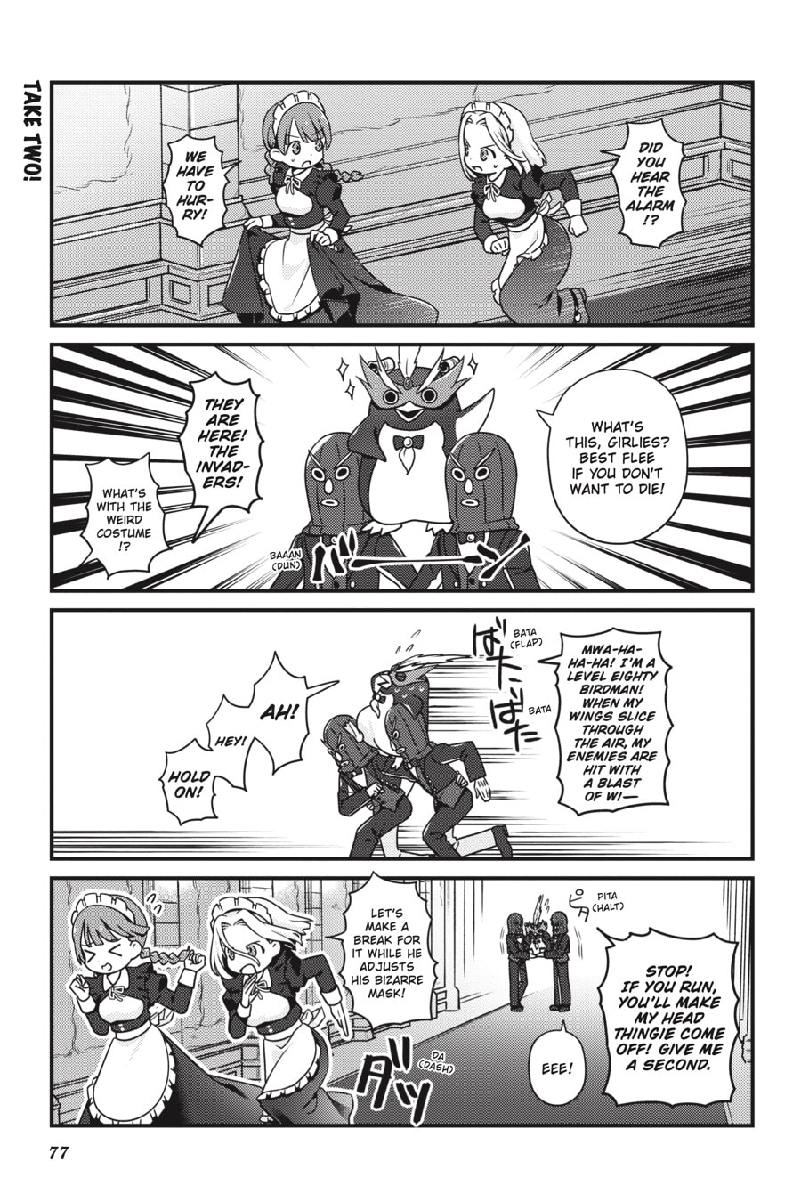 Shizu-chan ls Head Maid for a Day page 12