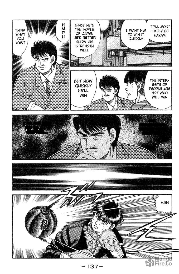 East Japan Rookie King Tournament Final page 11