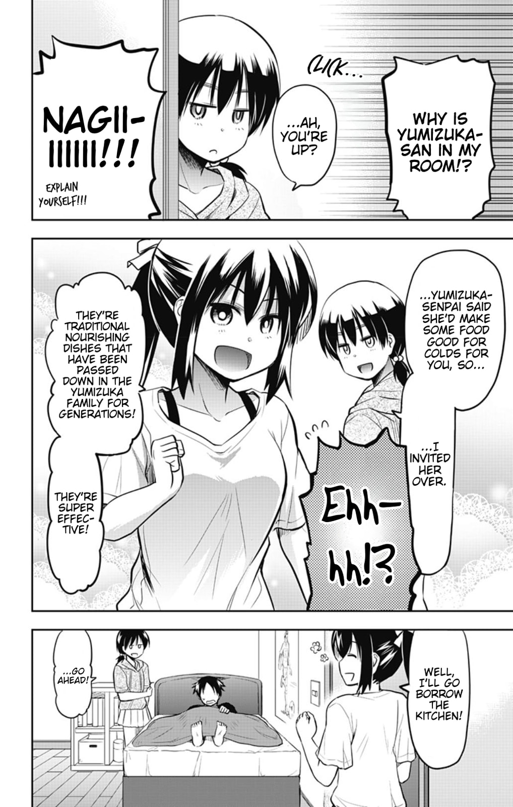 Yumizuka Iroha's Health Checkup (First Half) page 7