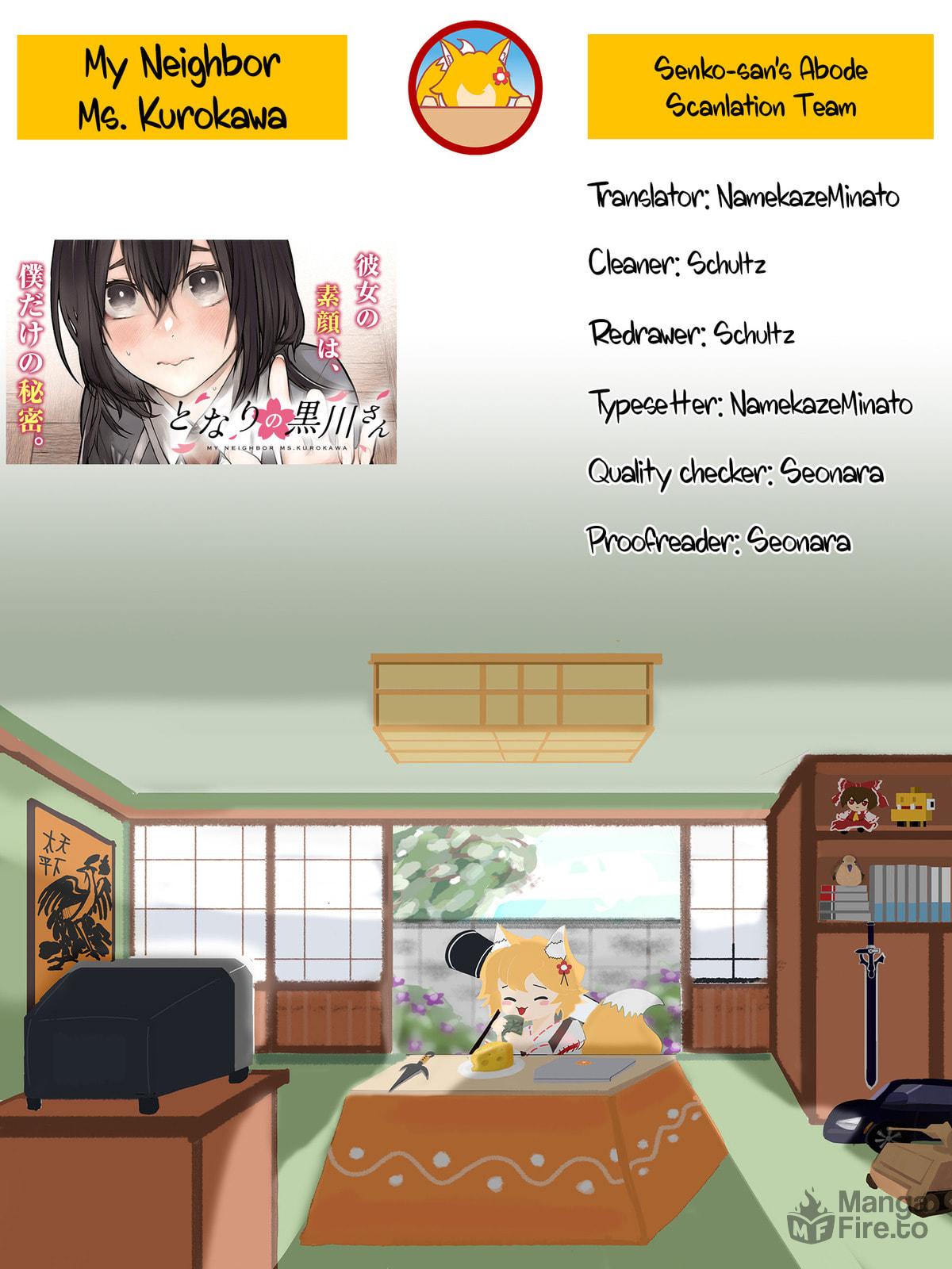 I'm Just Curious page 17