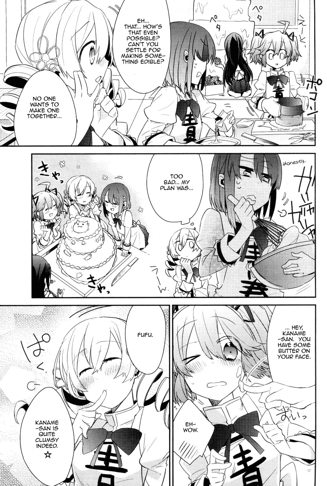 Mahou Shoujo-bu Madoka★Magica – Chapter 1 page 10