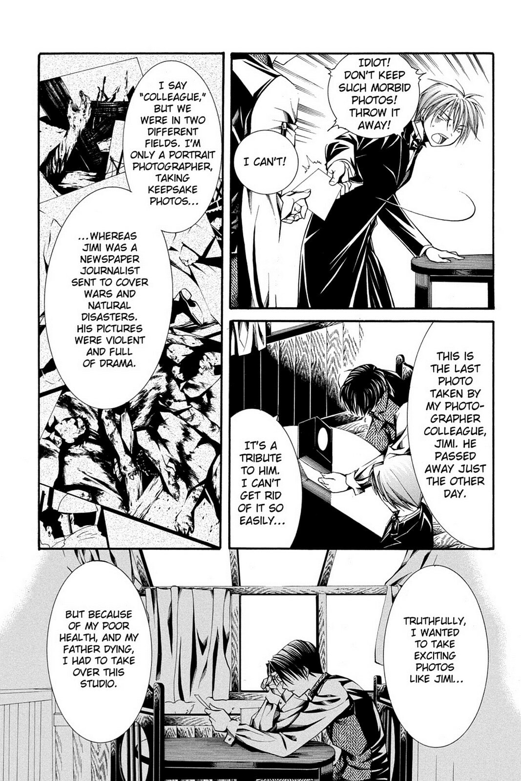 Nightmare Inspector: Yumekui Kenbun – Chapter 48 page 3