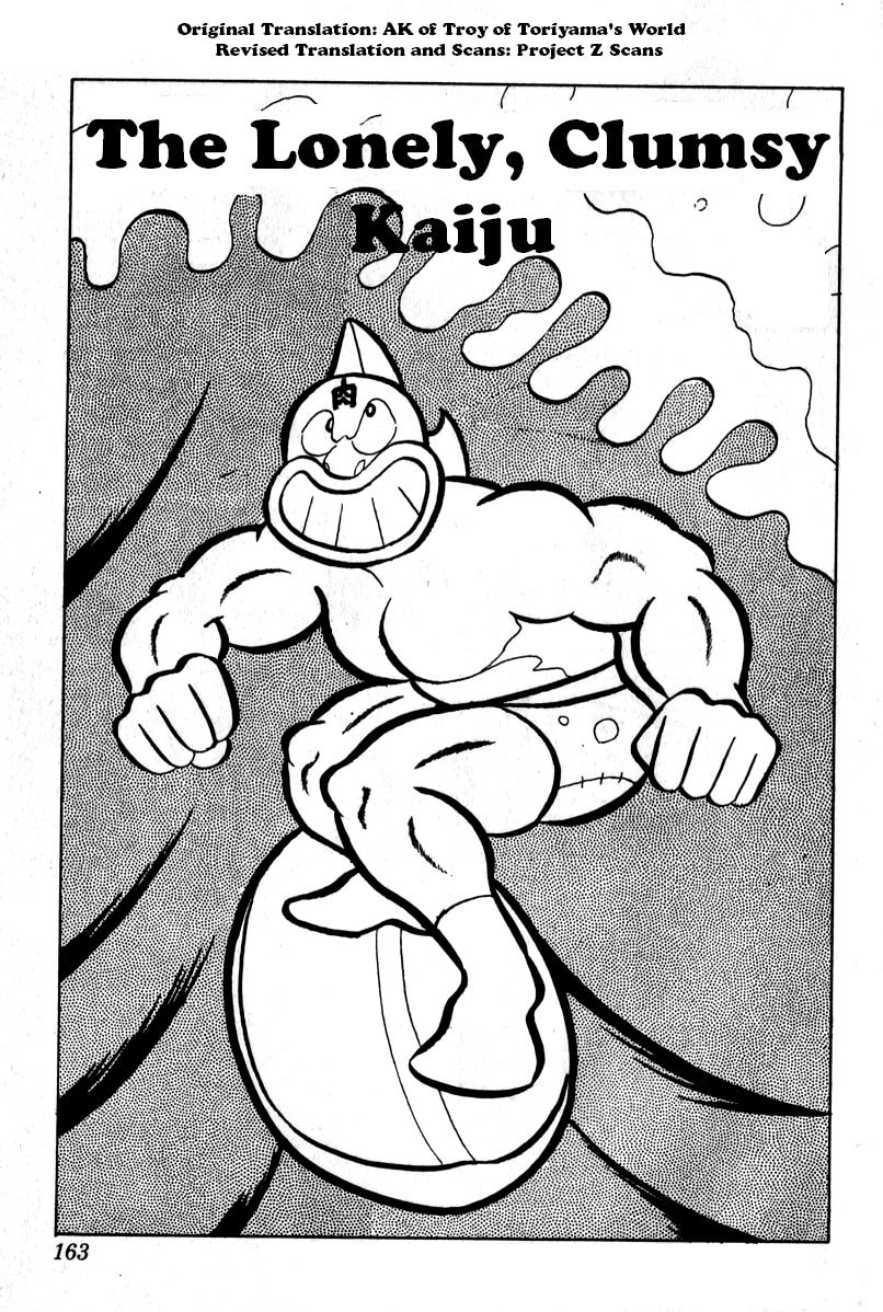 The Lonely, Clumsy Kaiju page 0