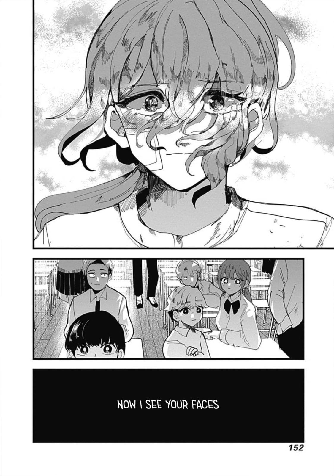 Gaze page 42