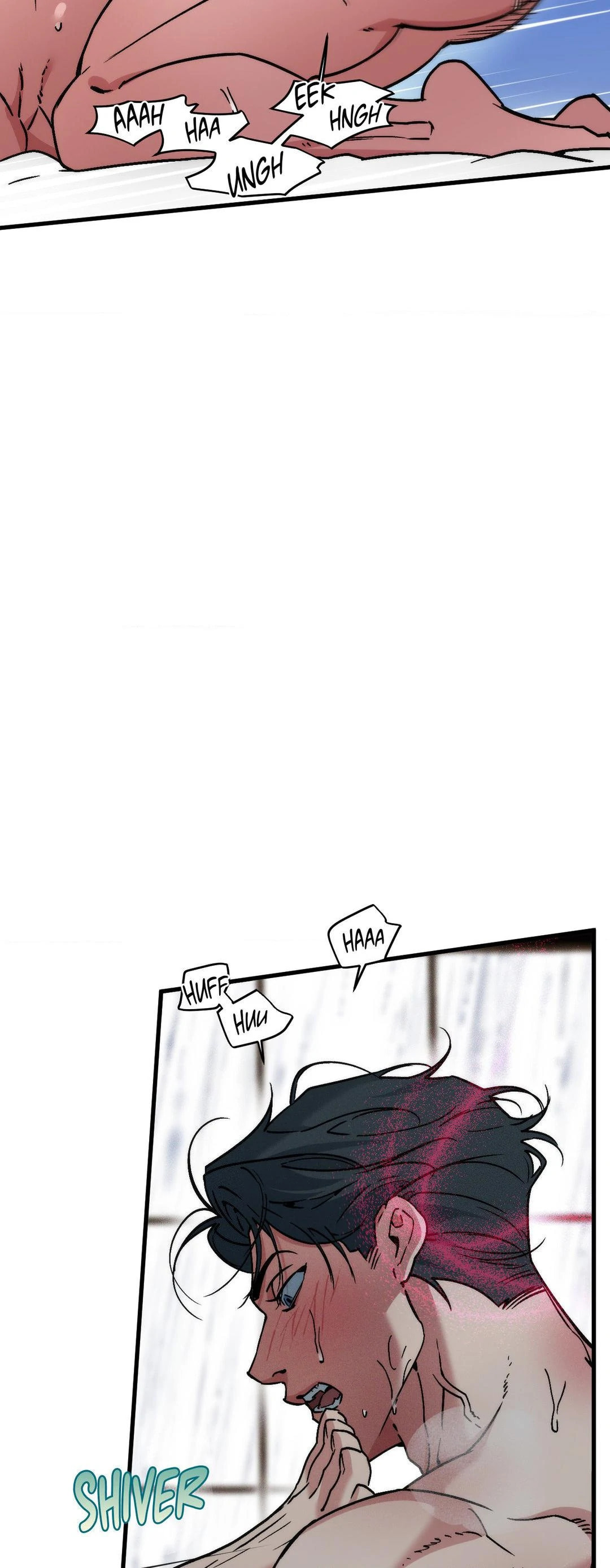 Swallow You Whole – Chapter 12 page 43