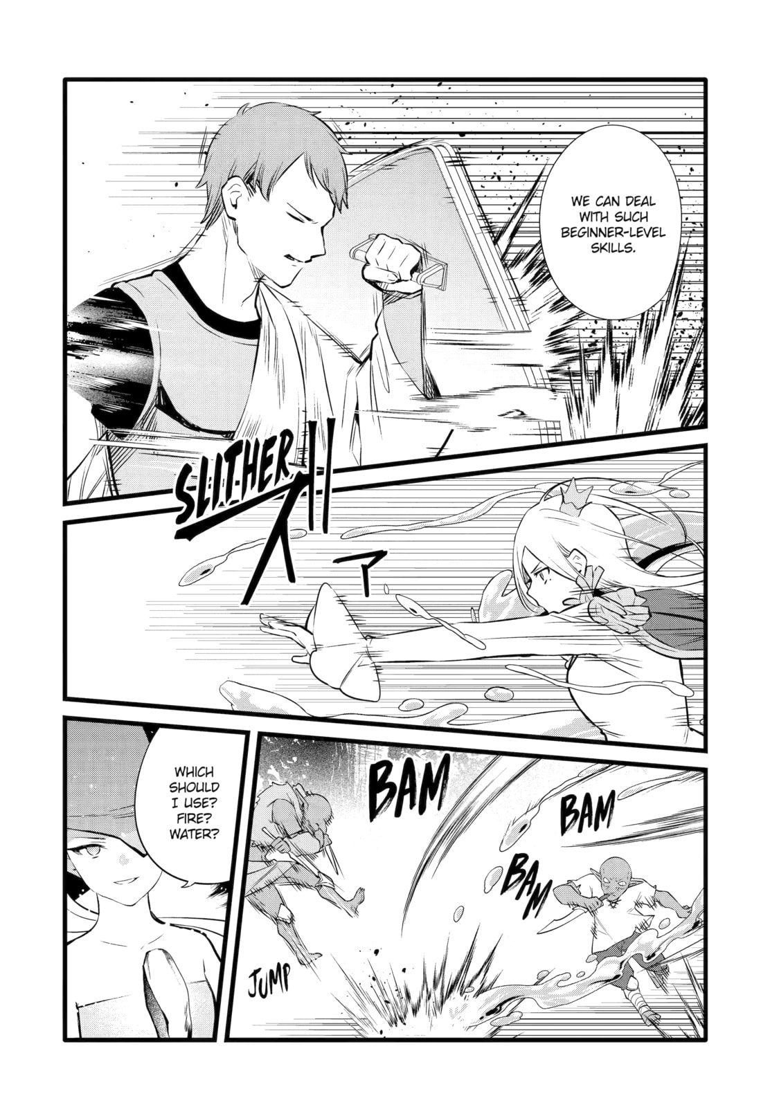 The Impregnable Demon King's Castle and the Expelled Black Mage of the Hero's Party – Chapter 27 page 16