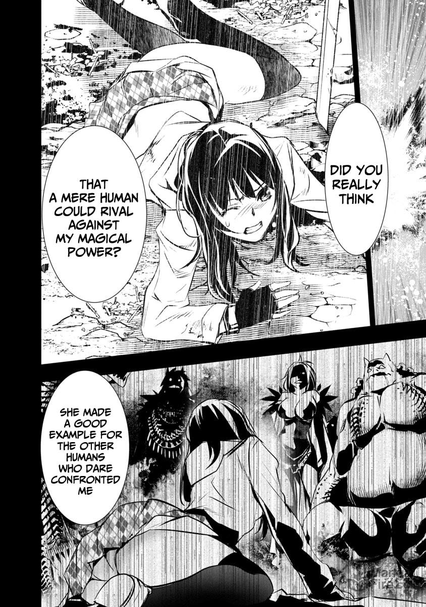 Isekai NTR ~Shinyuu no Onna wo Saikyou Skill de Otosu Houhou~ – Chapter 8 page 14