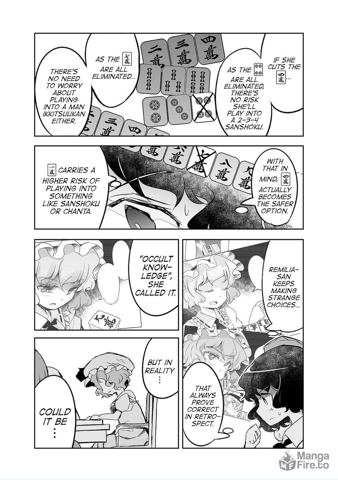 Touhou Project Fan Fictions: There Aren't Many Tiles That Can't Be Discard – Chapter 32 page 11
