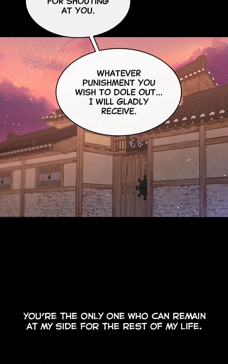 Extroversion of an Immortal – Chapter 44 page 63