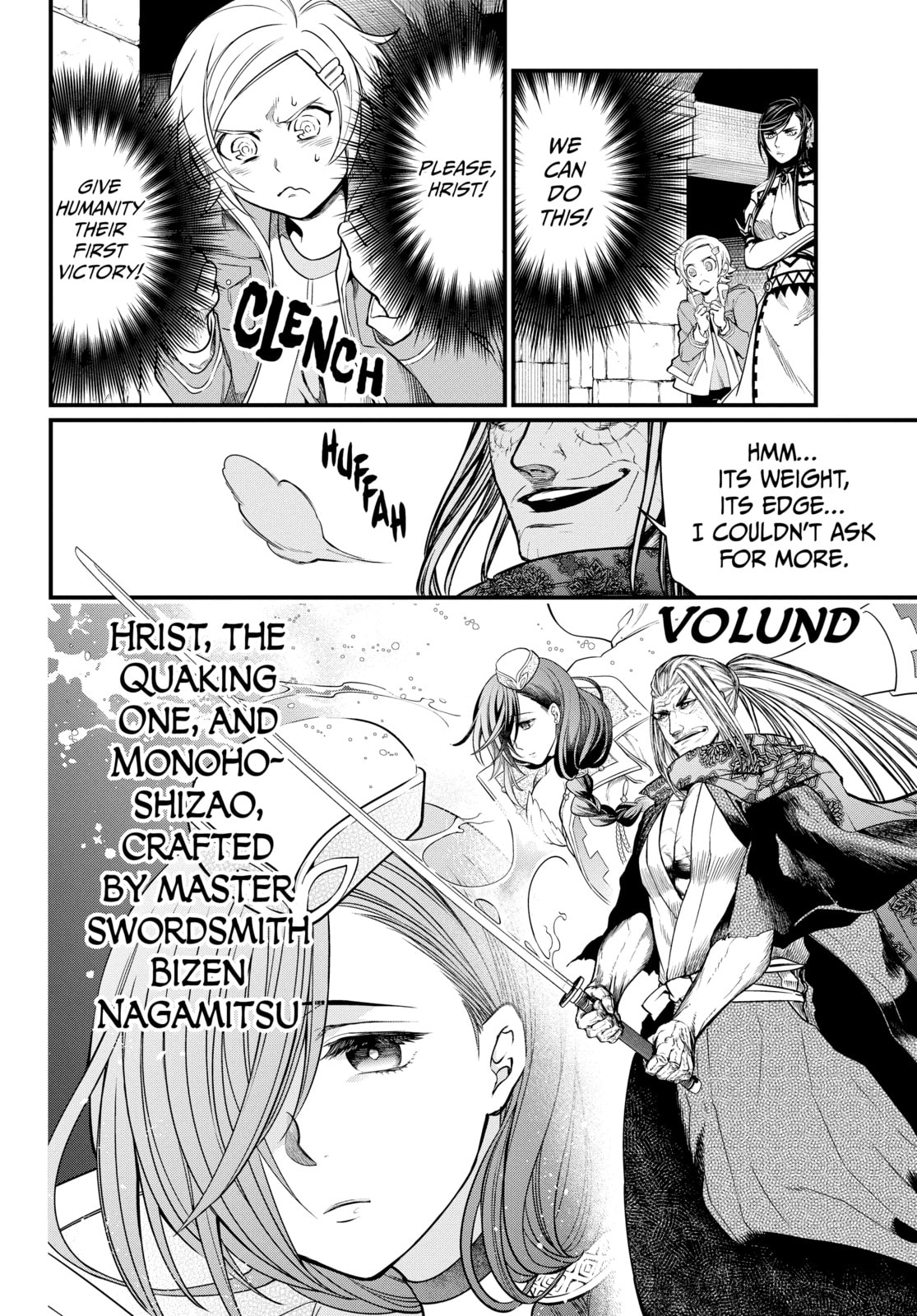 Secret Technique page 7