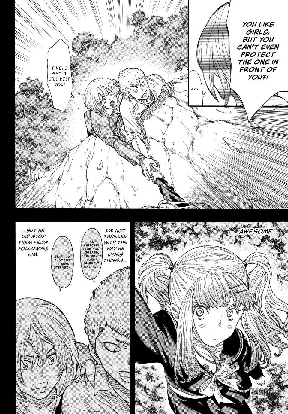 It's Starting To Get Interesting ♡ page 19