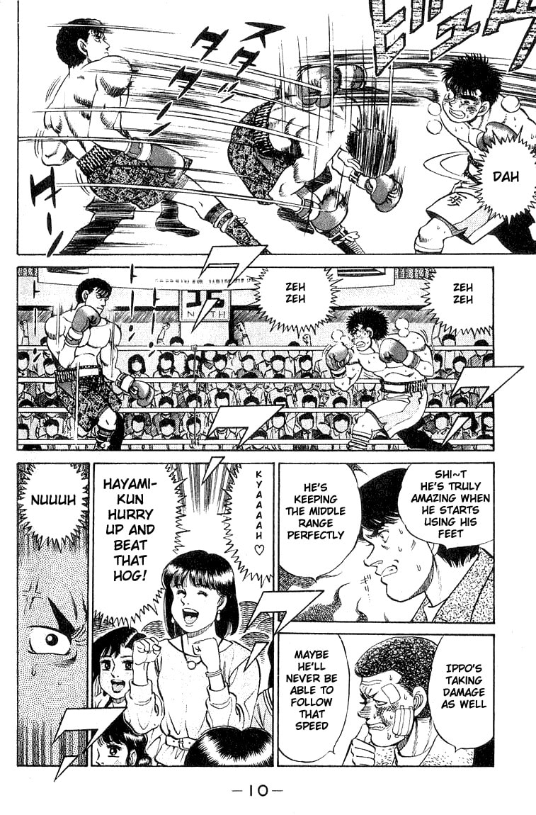 Charge Forward Like a Hog page 7