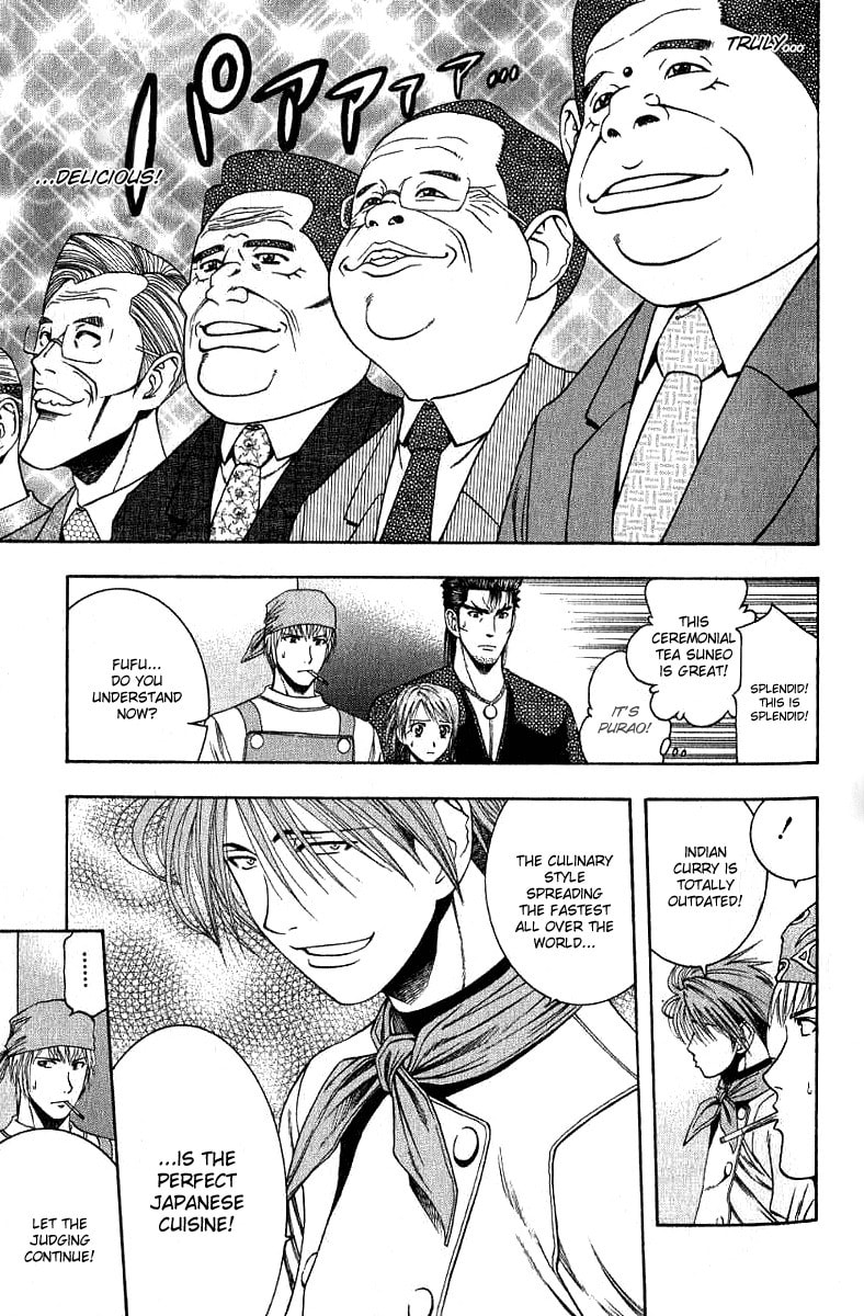 Strong Allies and Hints to the Answer page 16