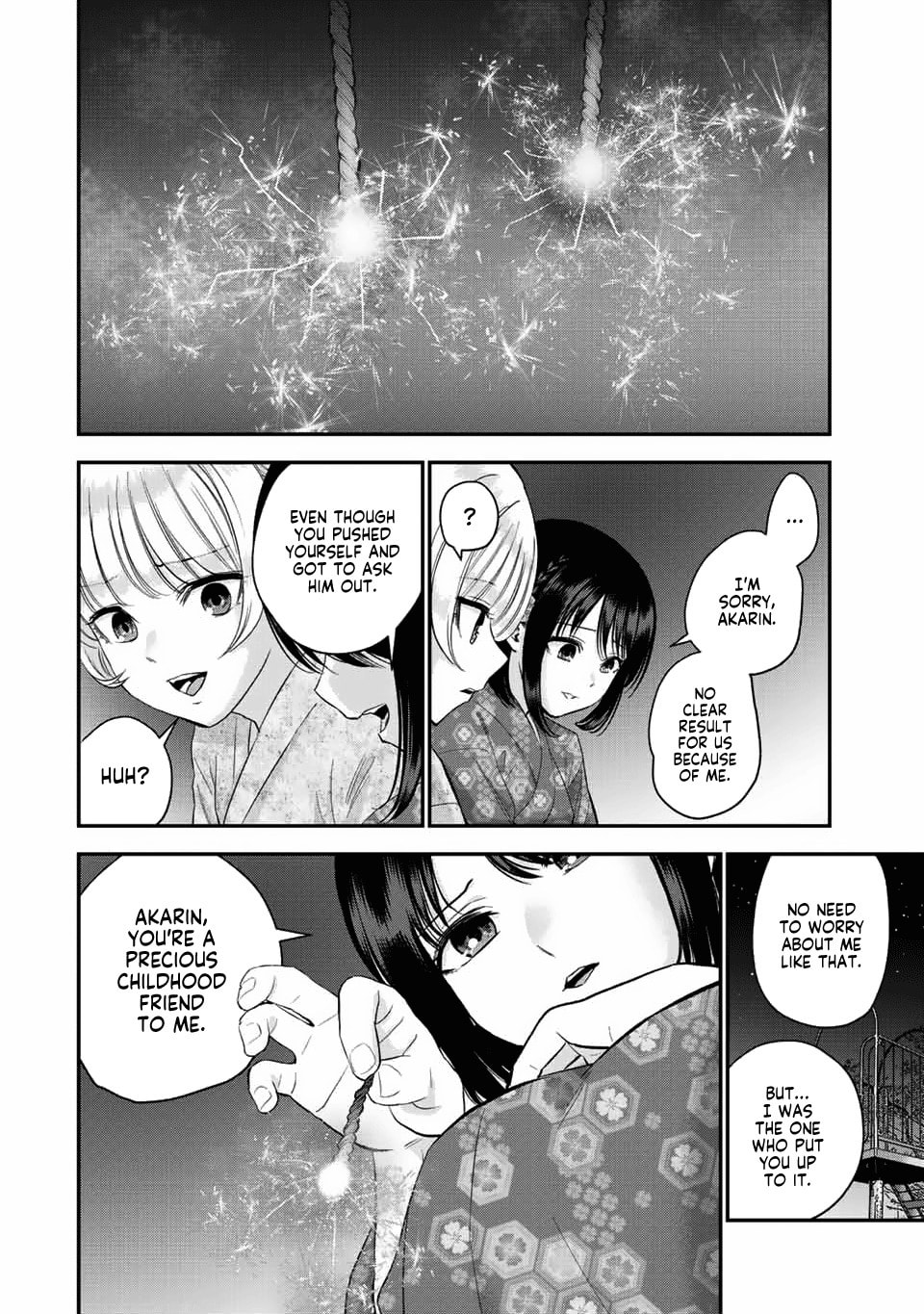 Romcoms Don't Happen Because They're Important to Me page 7