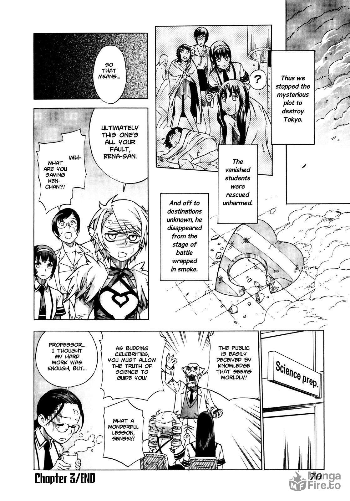 Brocken Blood – Chapter 3 page 23