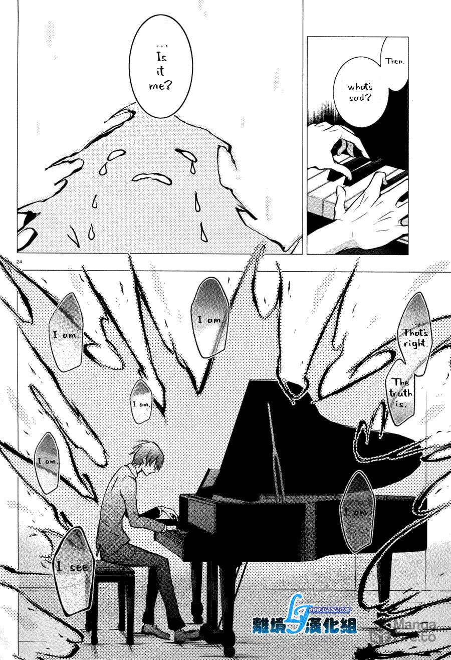 Lawless 2 page 23