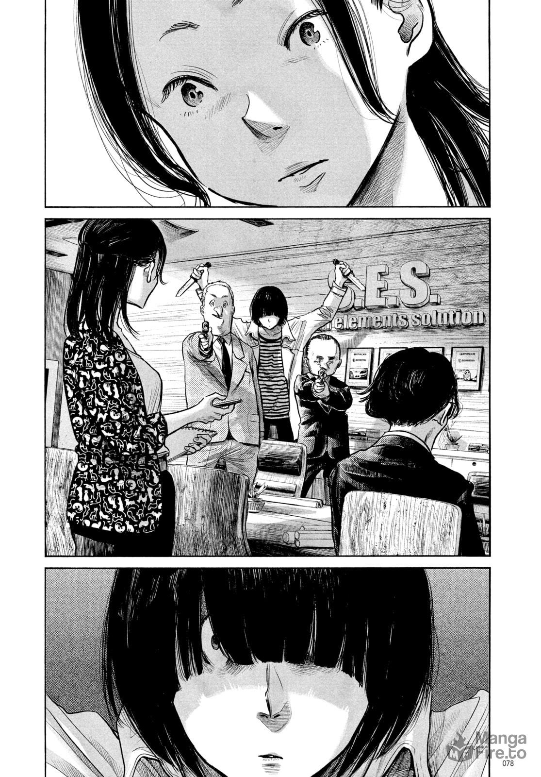 Dead Dead Demon's Dededede Destruction – Chapter 77 page 17