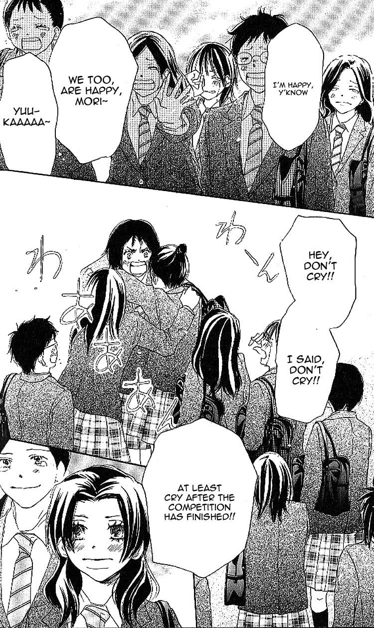 Yell for the Blue Sky – Chapter 22 page 3