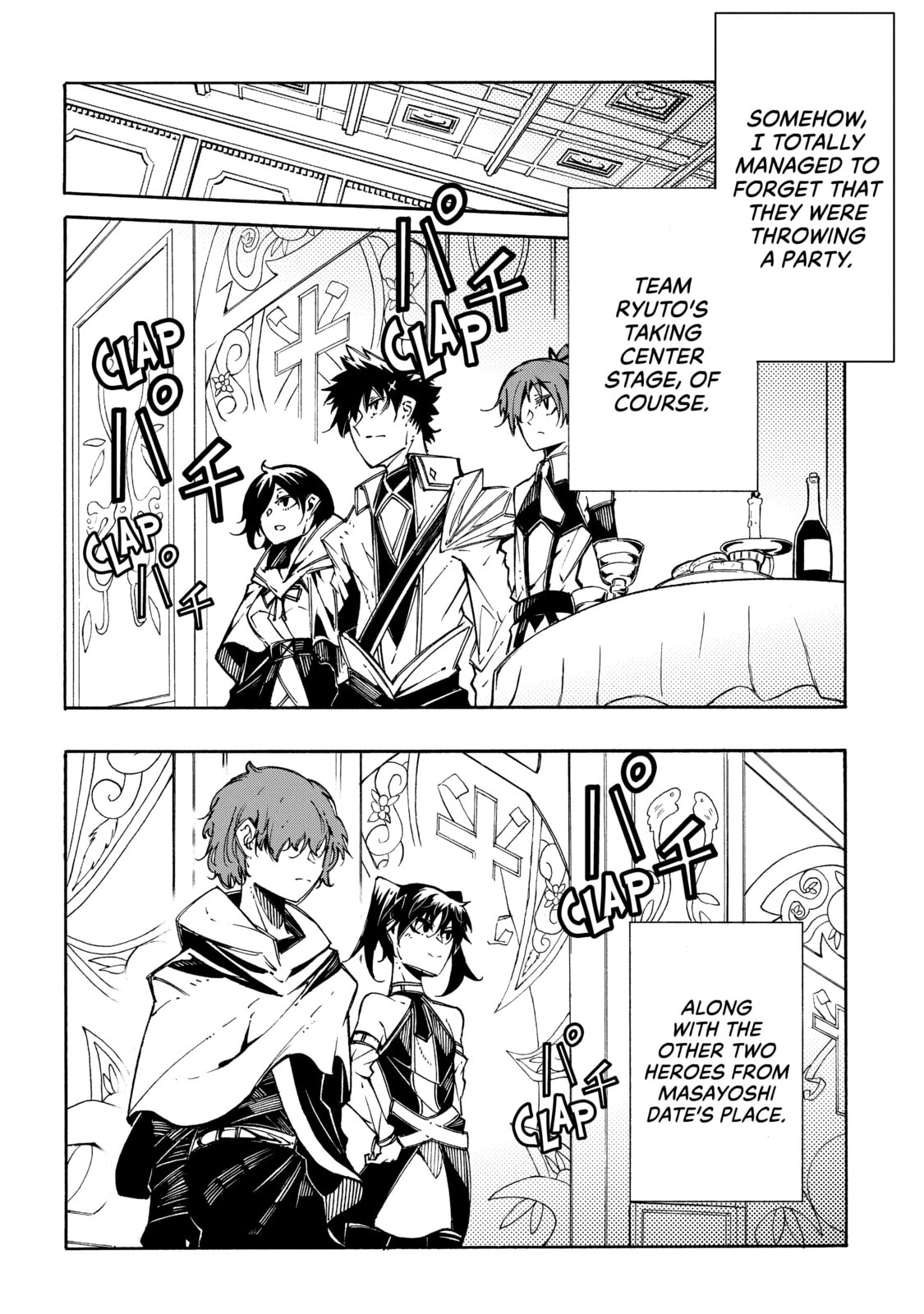 Oversummoned, Overpowered, and Over It! – Chapter 7 page 1