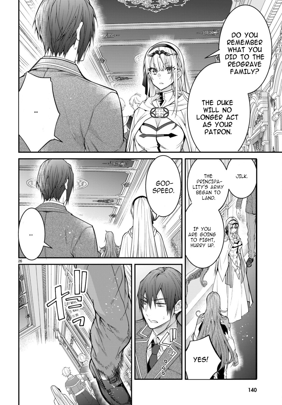 Incursion page 25