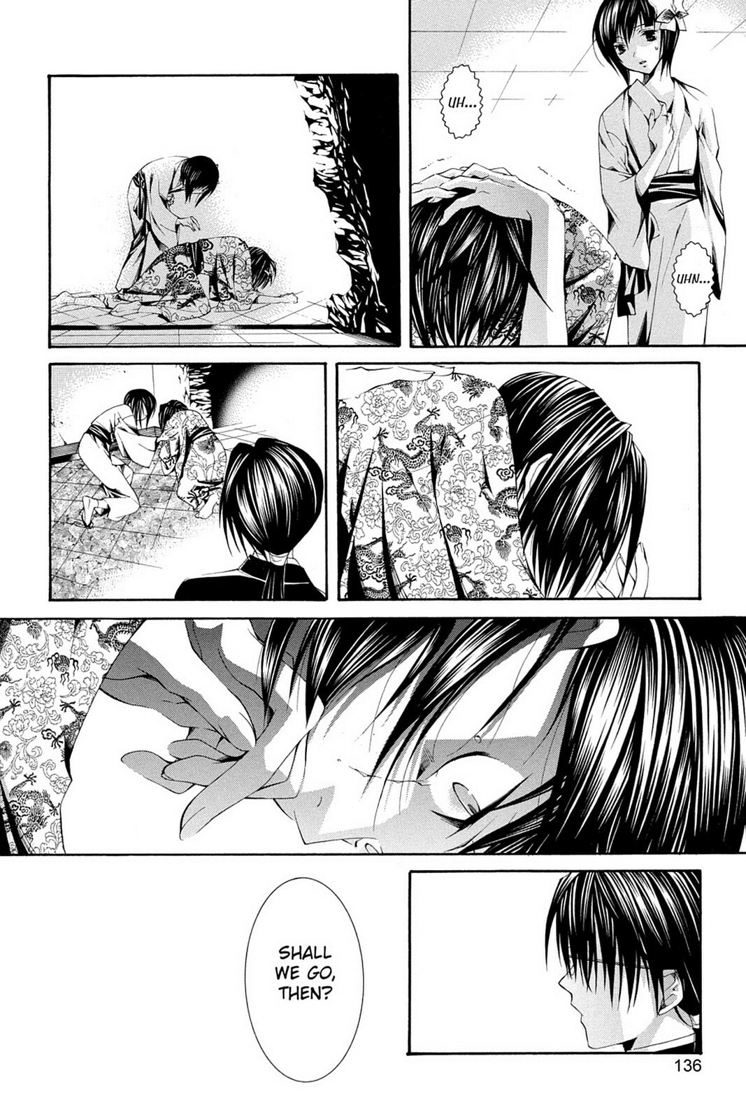 Nightmare Inspector: Yumekui Kenbun – Chapter 62 page 15