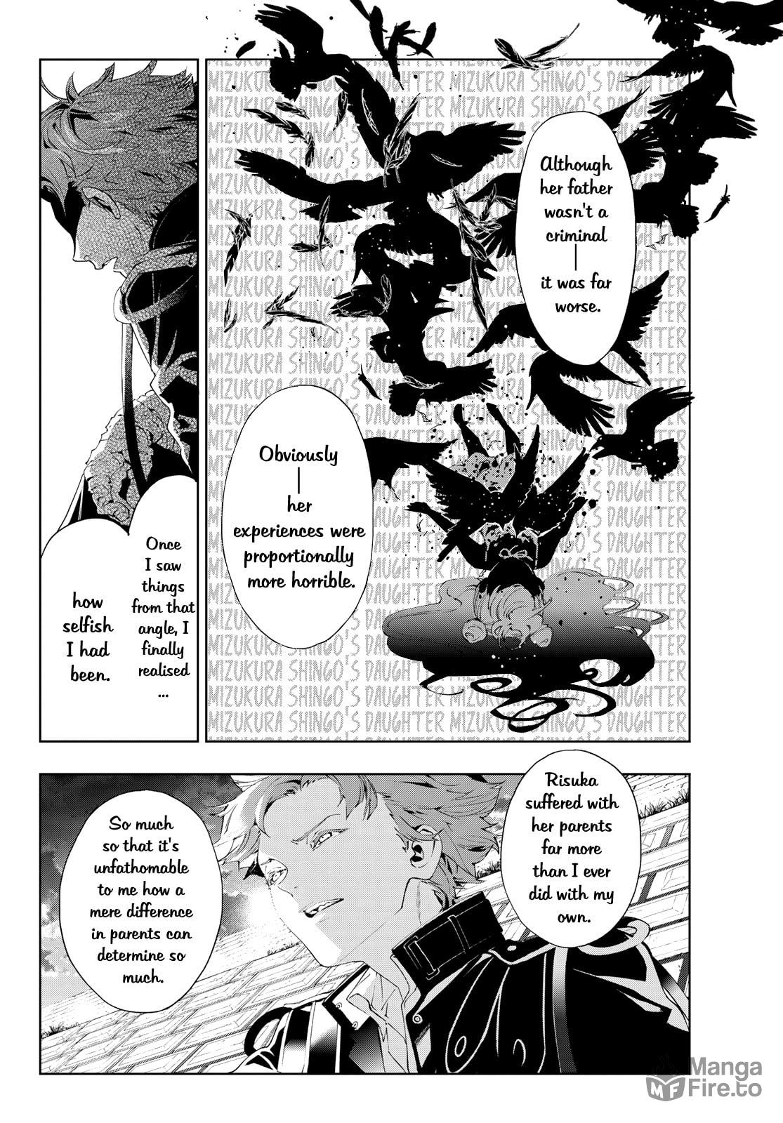 Evil in Disguise. — Irregular page 20