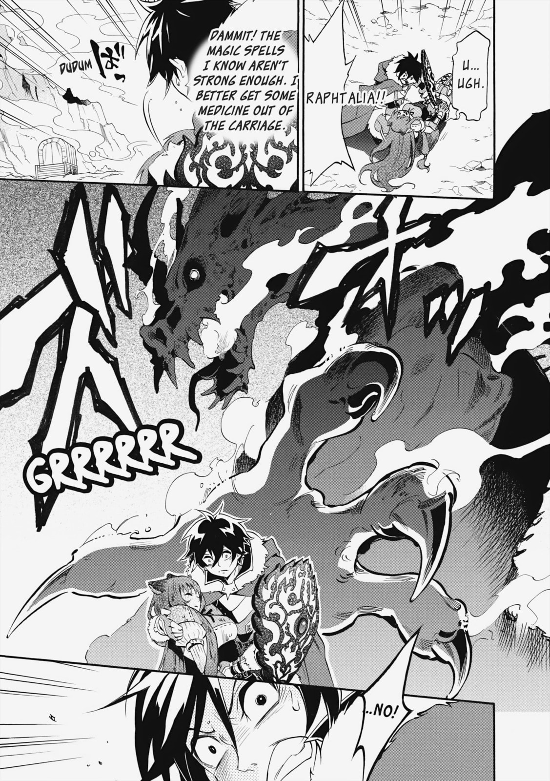 Flame Of Rage page 7