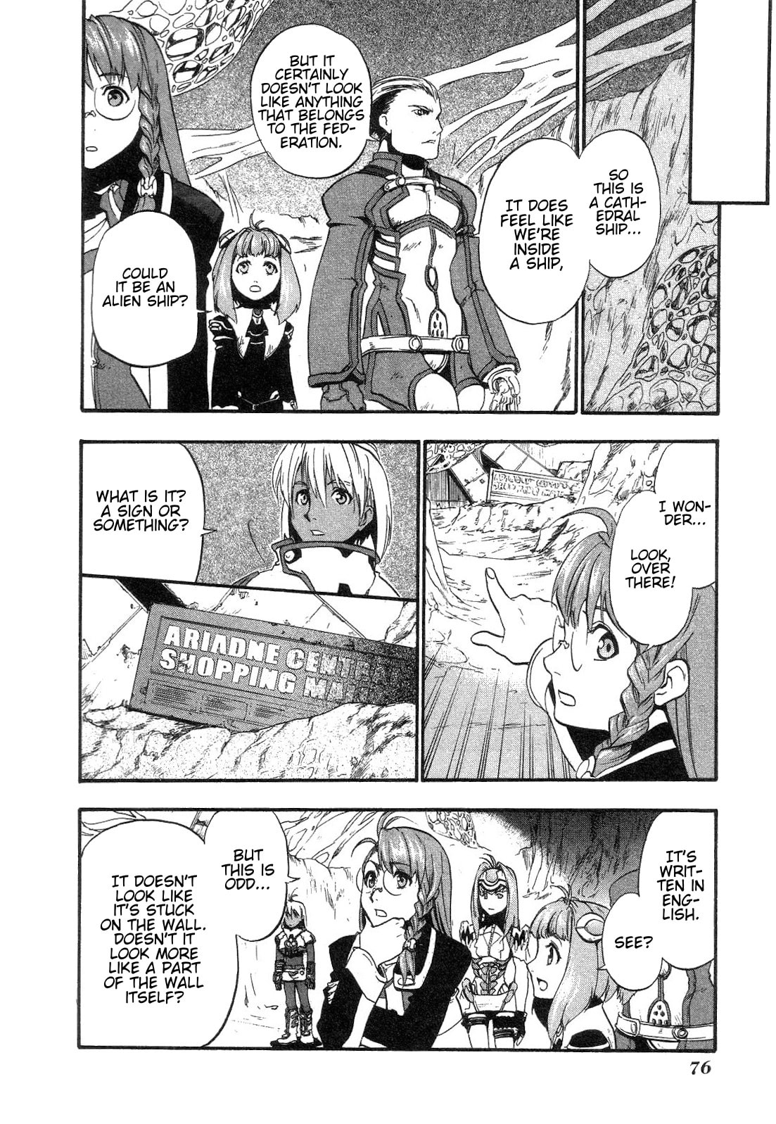 File.8 page 22