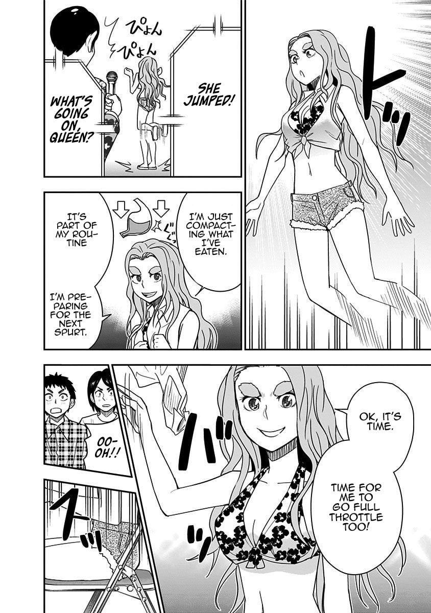 Mogusa-san – Chapter 64 page 10