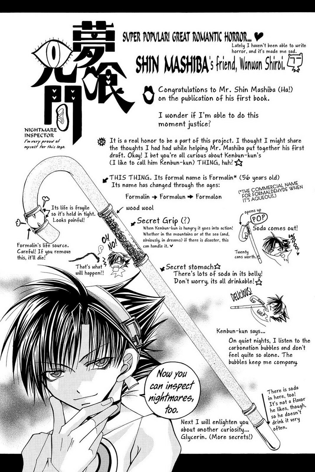 Nightmare Inspector: Yumekui Kenbun – Chapter 7 page 22