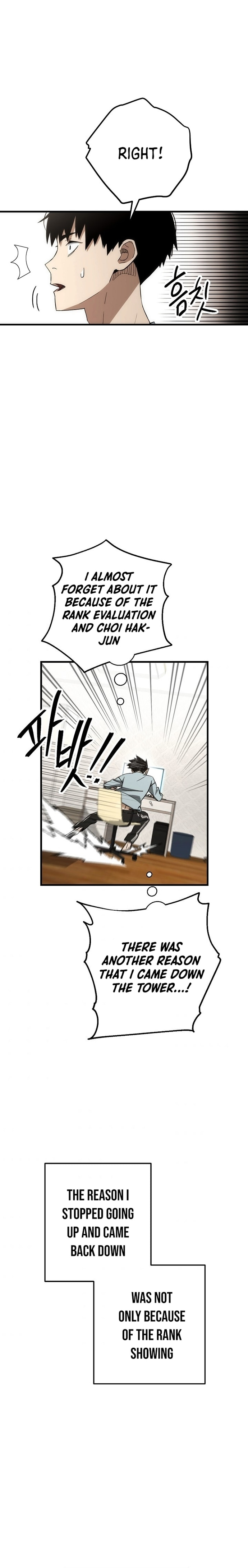 The Hero Returns – Chapter 14 page 23