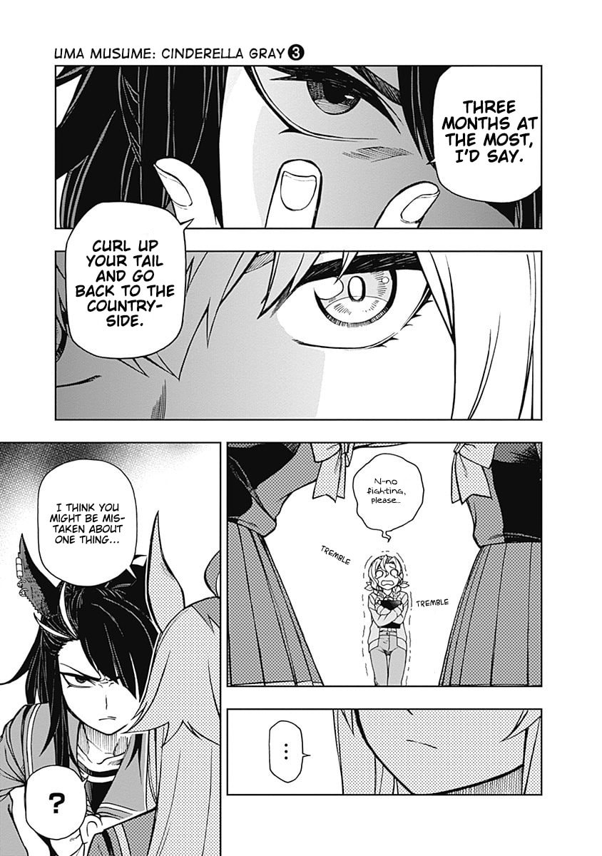 Tracen Academy page 17