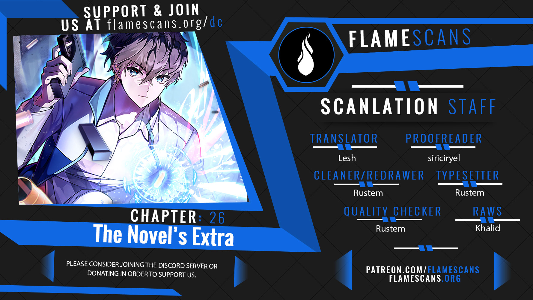 The Novel's Extra – Chapter 26 page 0