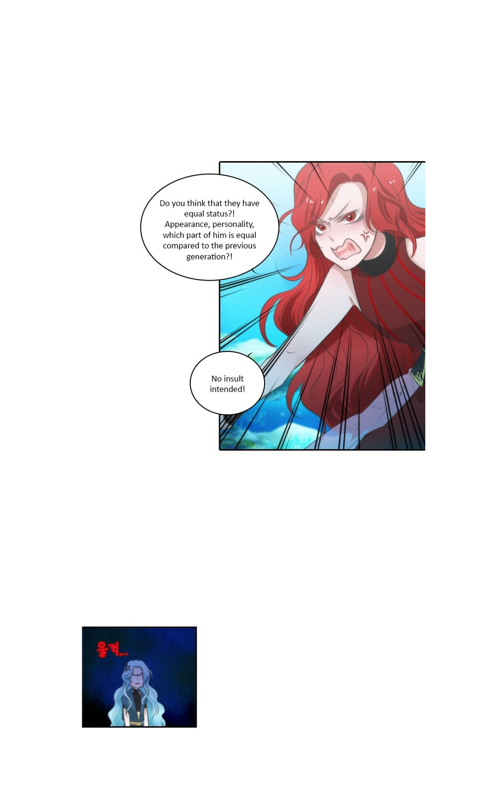 Elqueeness – Chapter 7 page 13