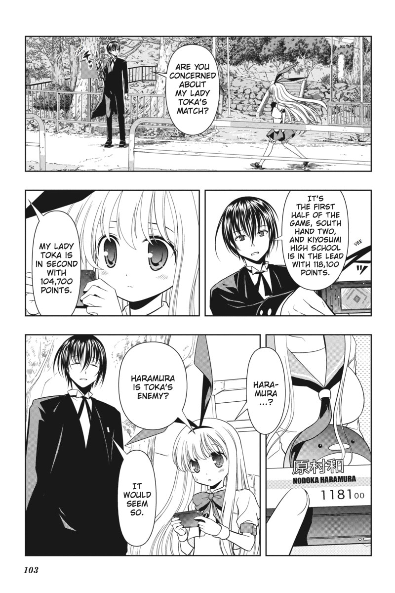 A Different Person page 12