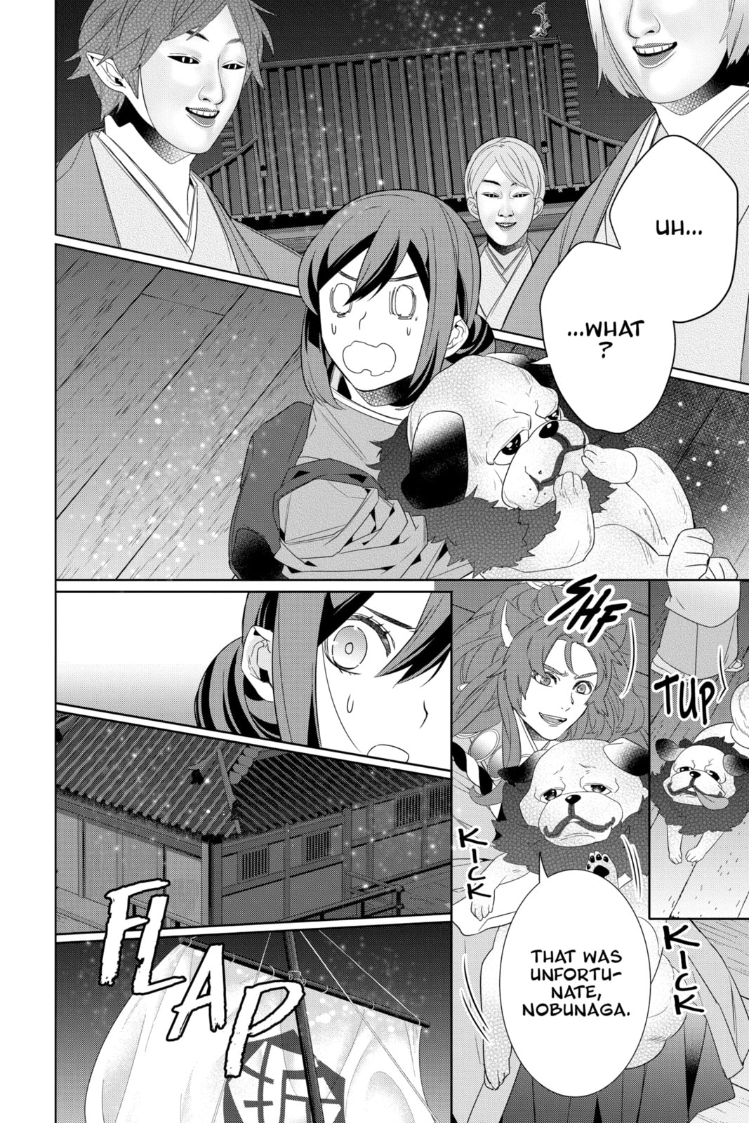 Kakuriyo: Bed & Breakfast for Spirits – Chapter 56 page 27
