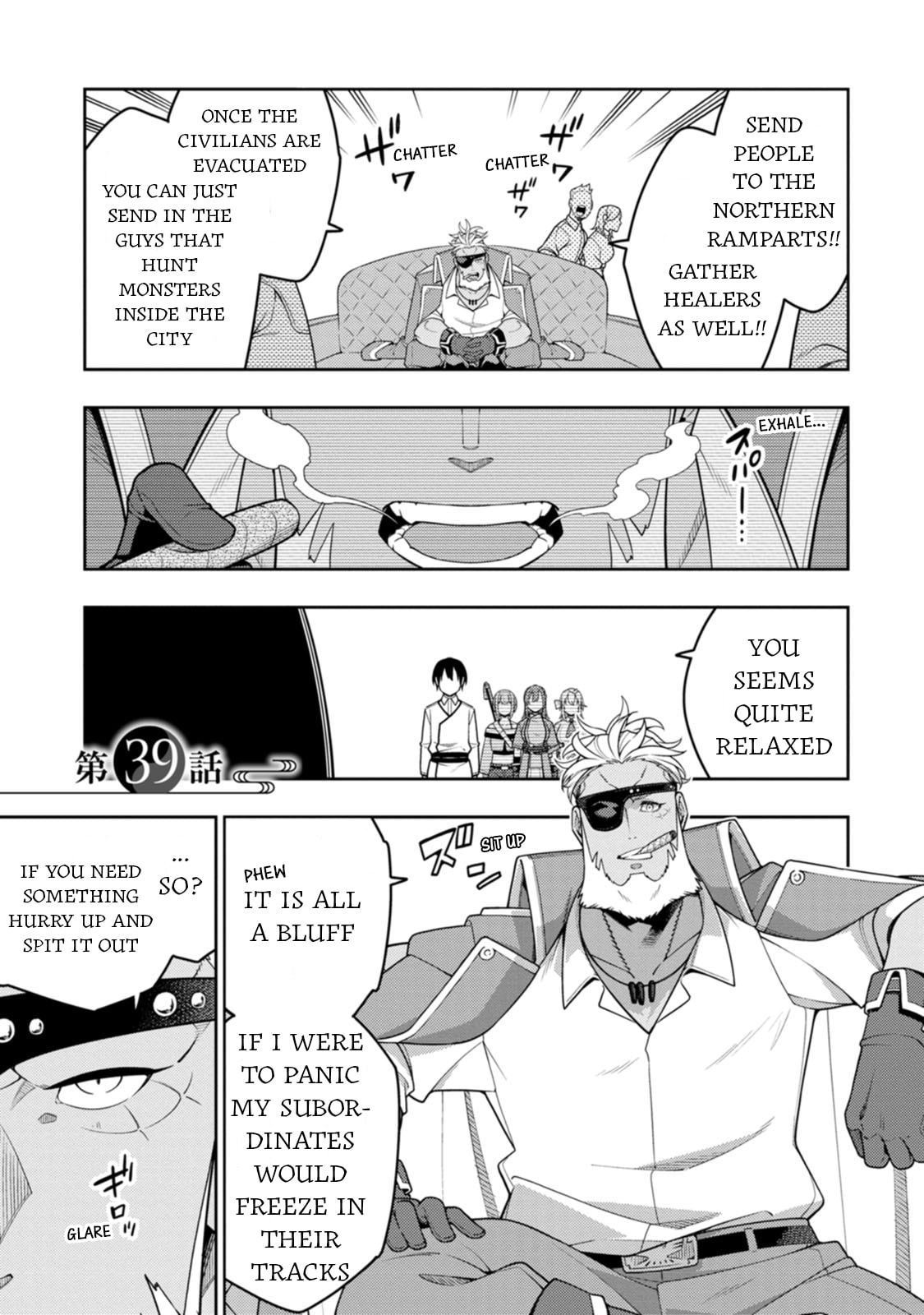 Saikyou Onmyouji no Isekai Tenseiki ~Geboku no Youkaidomo ni Kurabete Monster ga Yowaisugirundaga~ – Chapter 39 page 0
