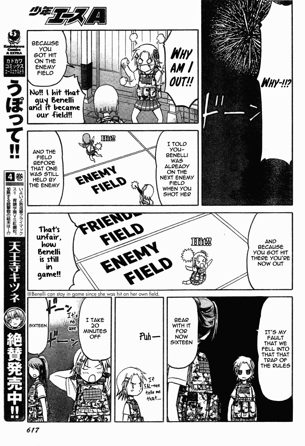 Upotte!! – Chapter 39 page 12