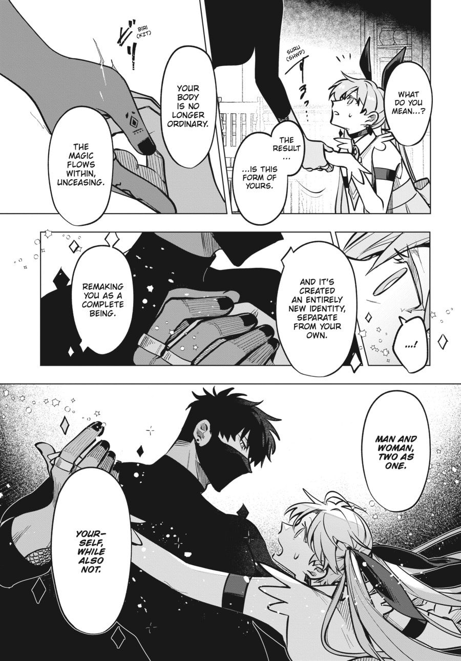 Waltz page 12