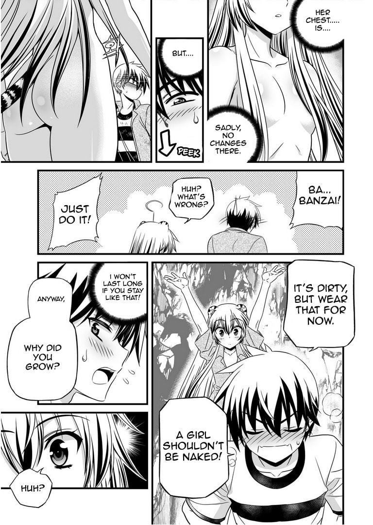 My Love Tiger – Chapter 27 page 3