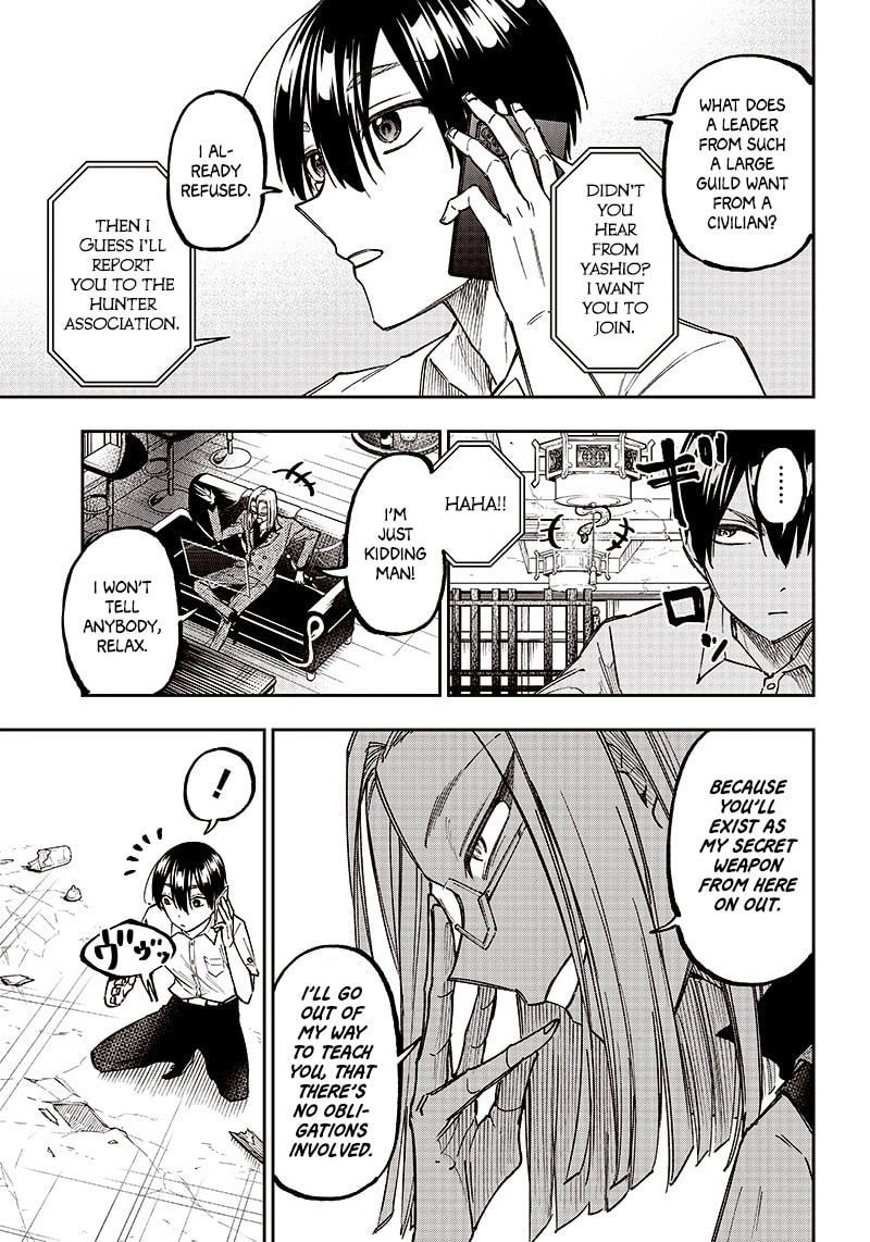 Just As The Leader Said page 15