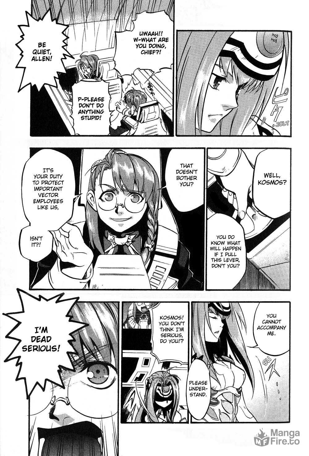 Xenosaga Episode I – Chapter 1 page 24