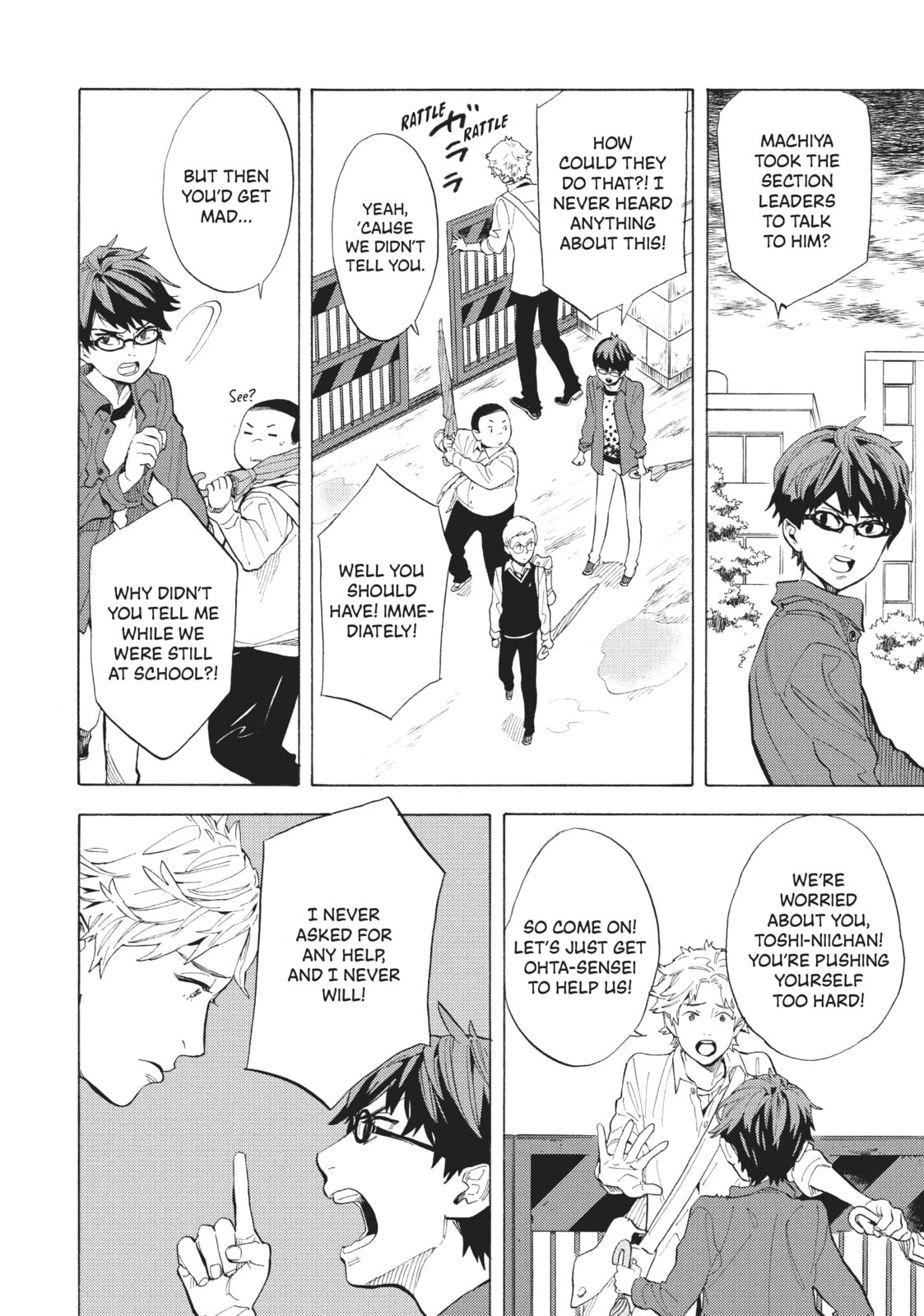 Shonen Note: Boy Soprano – Chapter 9 page 25