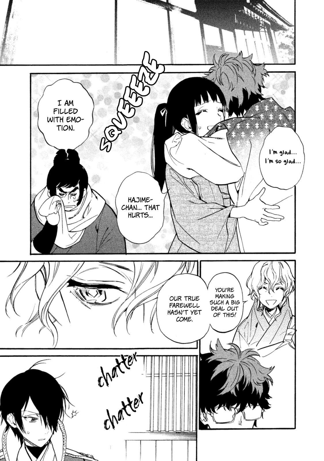 Honno-ji page 27