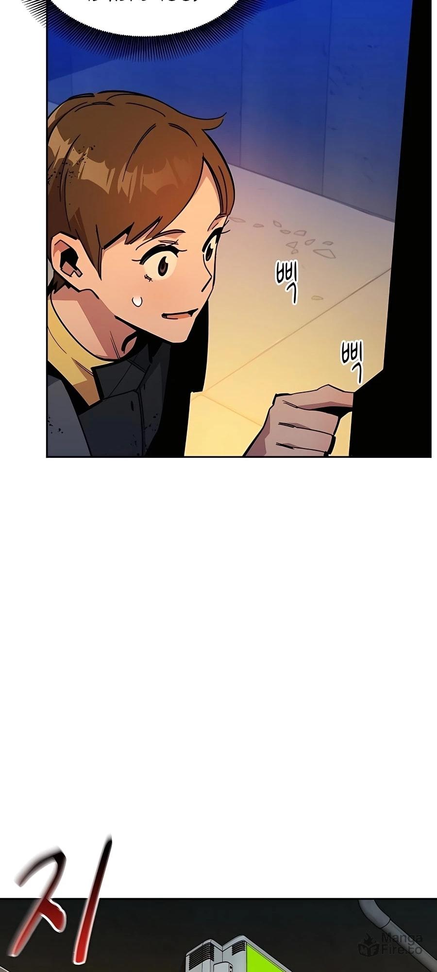 Auto Hunting With My Clones – Chapter 25 page 77