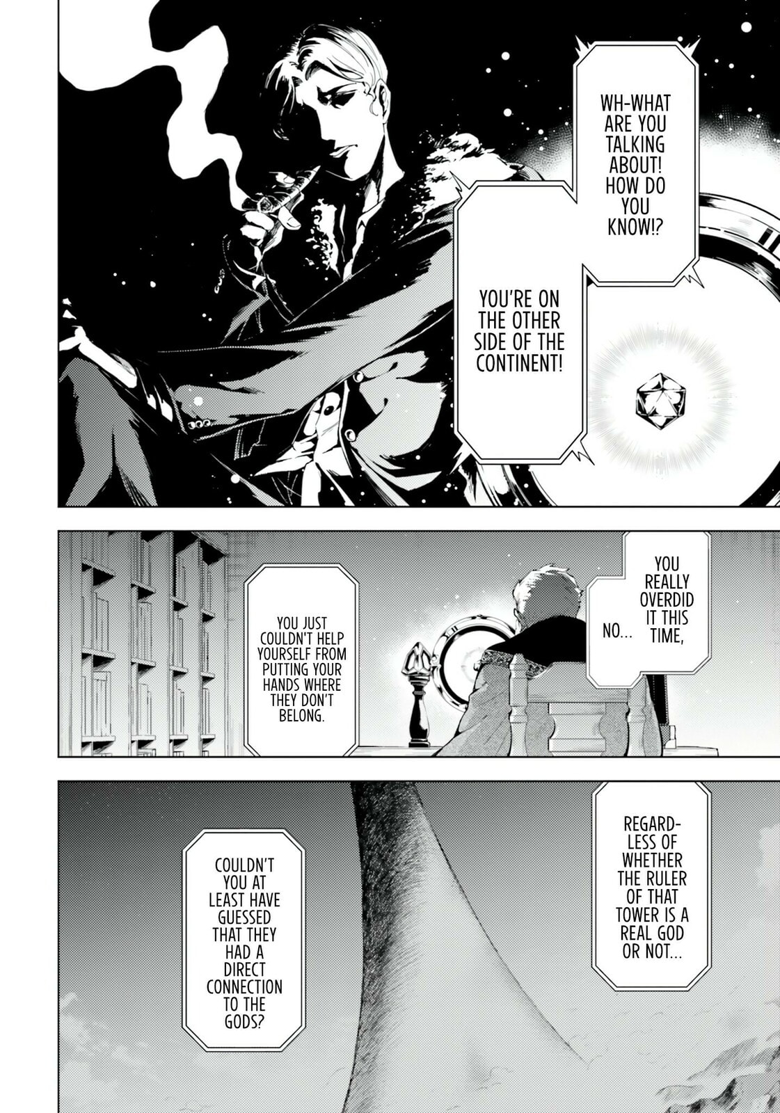 The 62nd Floor – Purge page 16