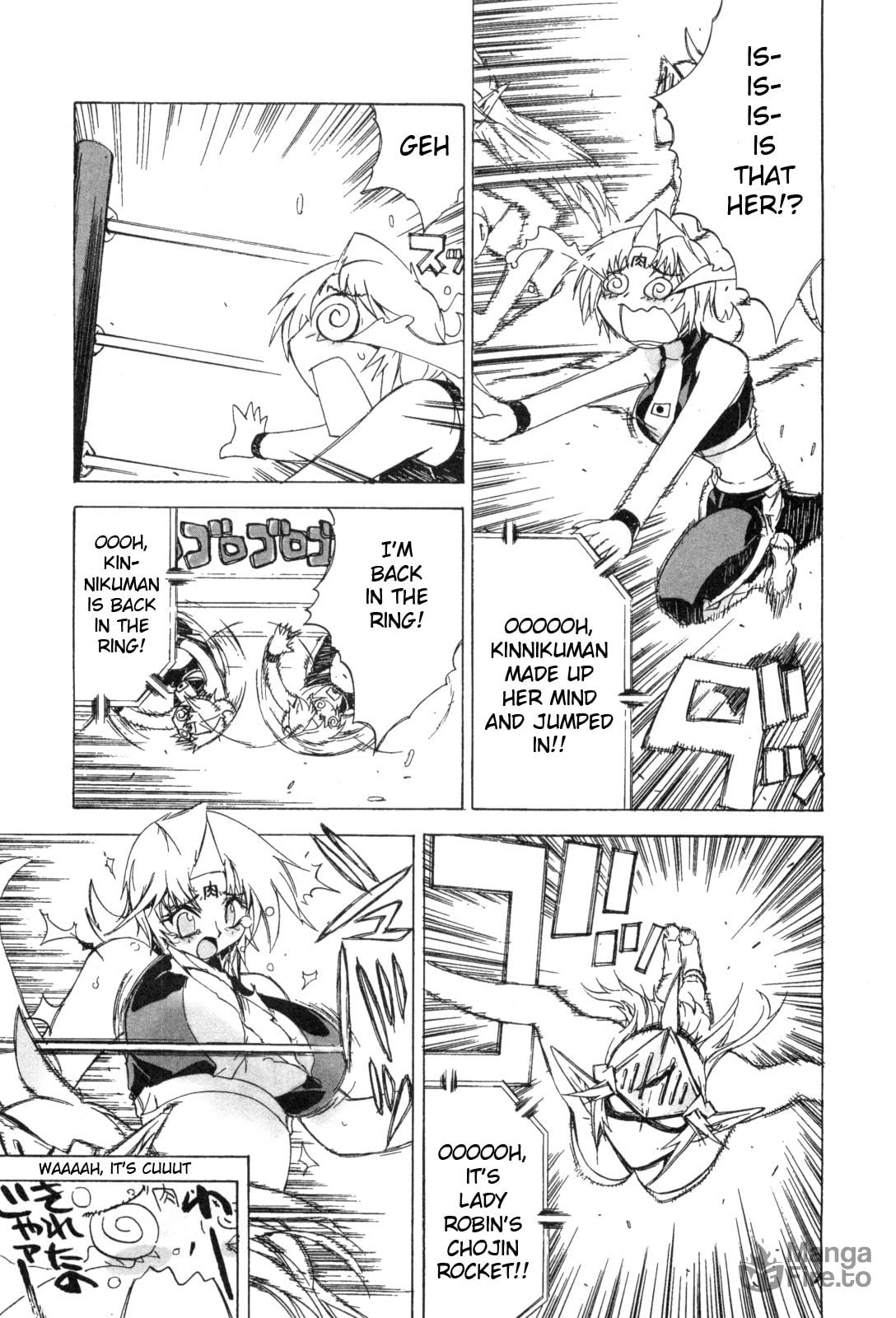 Book of Crazed Lady Robin page 4