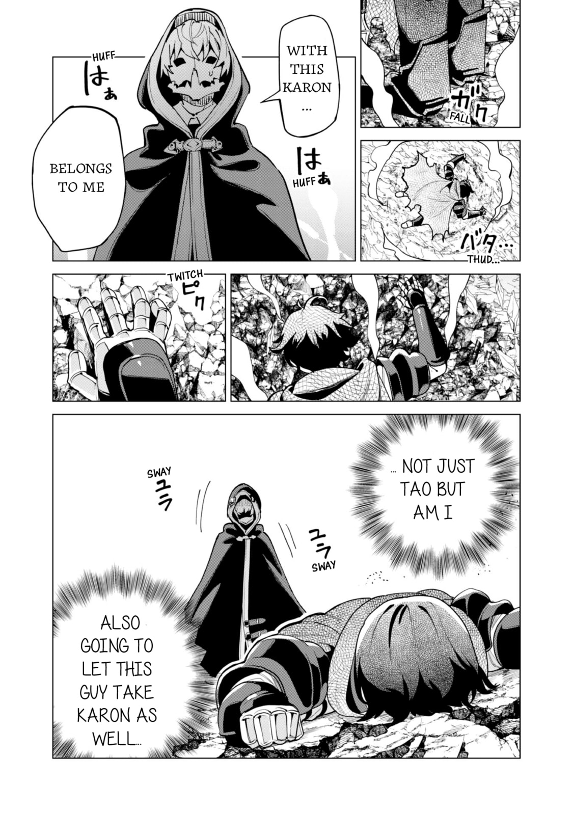 The Battle for Karon page 16