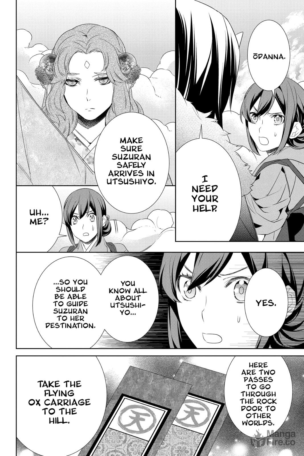 Kakuriyo: Bed & Breakfast for Spirits – Chapter 15 page 11