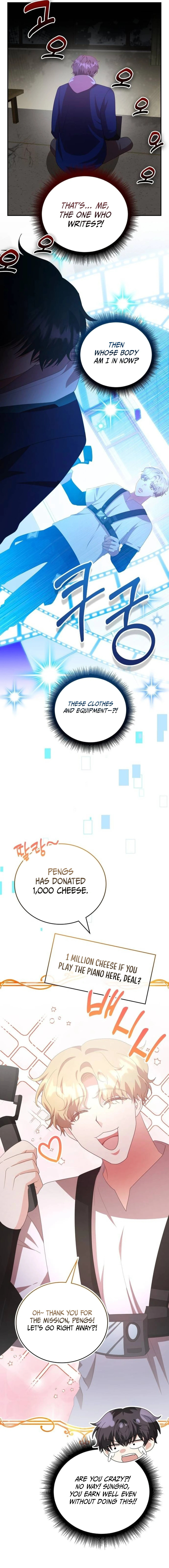 A Genius Writer's Random Workplace – Chapter 57 page 16
